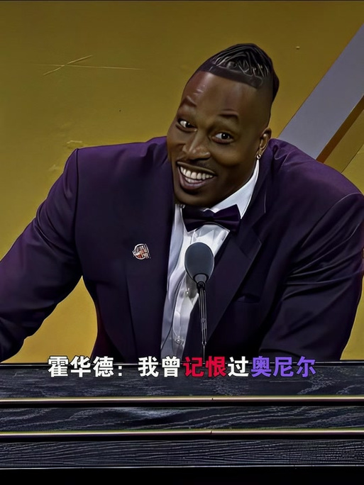 德利赫特：球队还不在想要的位置上，希望本赛季拿到欧冠资格（德利赫特称球队仍未到位，盼本赛季锁定欧冠席位）